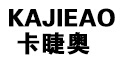卡睫奧（KAJIEAO）