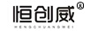 恒創(chuàng)威