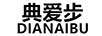 典愛步
