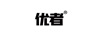優(yōu)者
