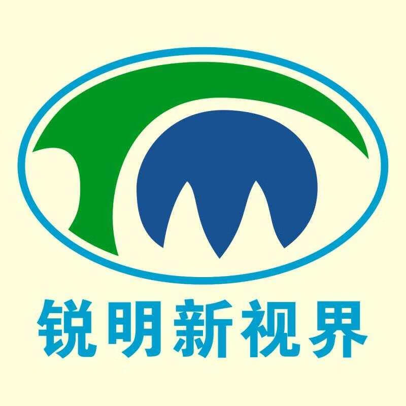 銳明新視界