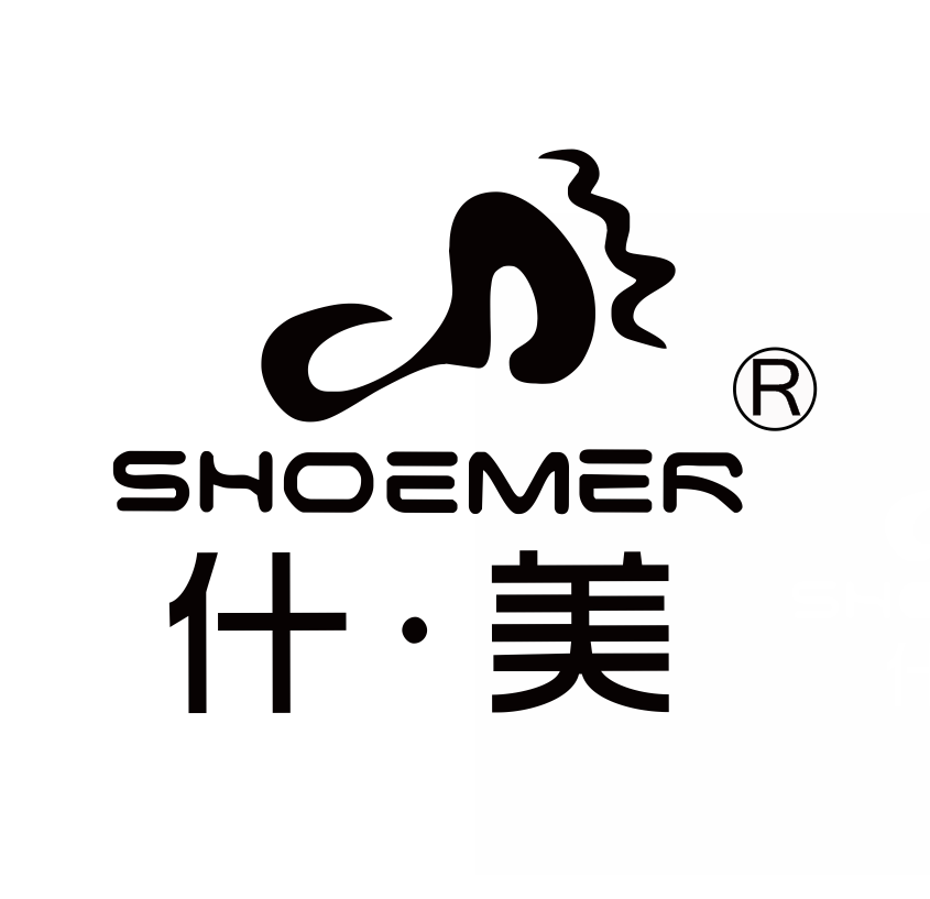 什美（SHOEMER）