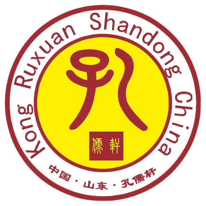 孔儒軒