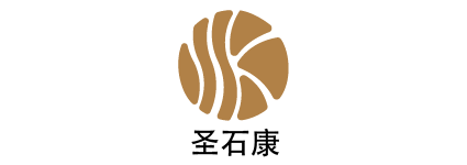 圣石康