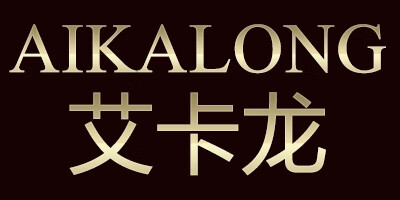 艾卡龍（AIKALONG）