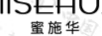 蜜施華（MISEHUA）