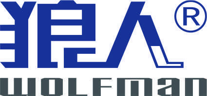 狼人
