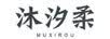 沐汐柔