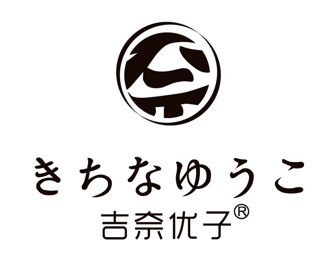 吉奈優(yōu)子（JINAIYOUZI）