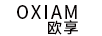 歐享（OXIAM）
