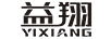 益翔