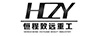 恒程致遠(yuǎn)重工（HENGCHENG ZHIYUAN HEAVY INDUSTRY HZY）