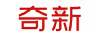 奇新