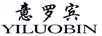 意羅賓（YILUOBIN）