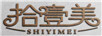 拾壹美（SHIYIMEI）