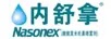 內舒拿
