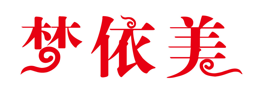 夢(mèng)依美
