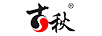 古秋