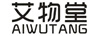 艾物堂（AIWUTANG）