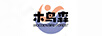 木鳥(niǎo)森