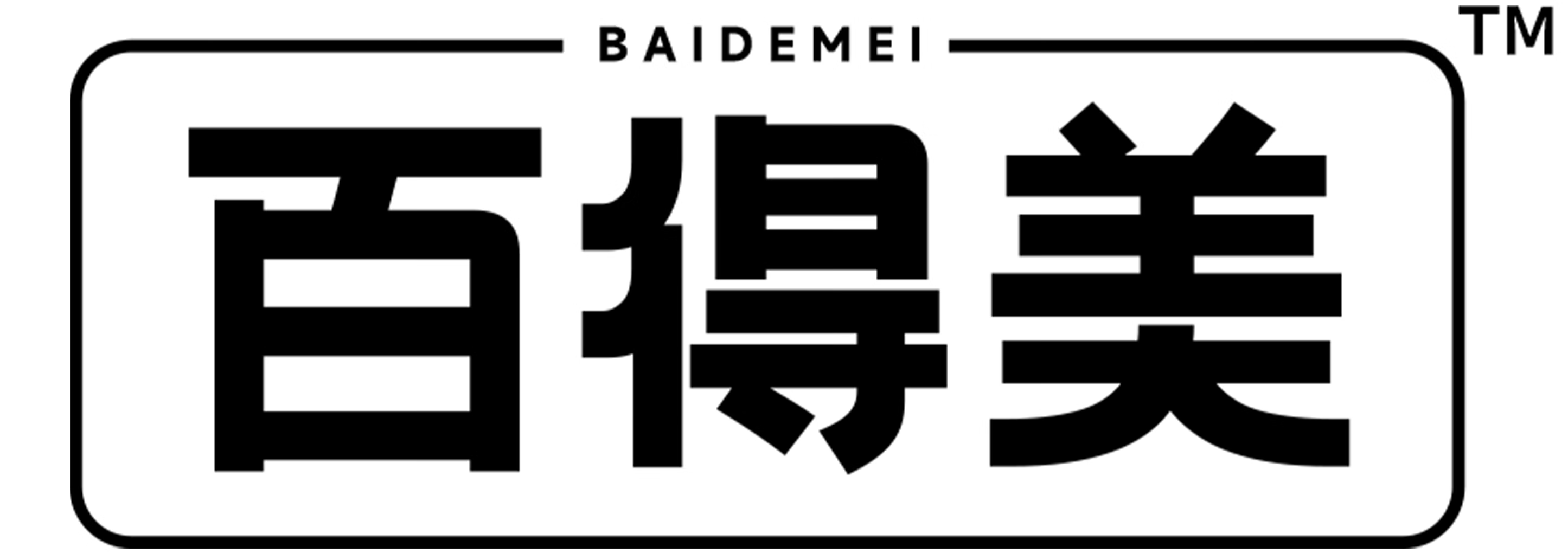 百得美