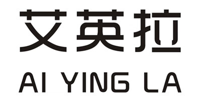 艾英拉（AIYINGLA）