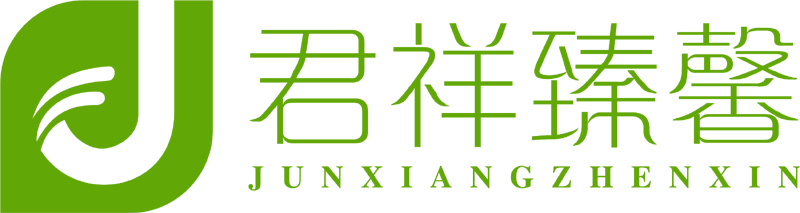 君祥臻馨（JUNXINGAZHENXIN）