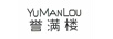 譽(yù)滿(mǎn)樓（YUMANLOU）