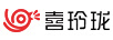 喜玲瓏（XILINGLONG）