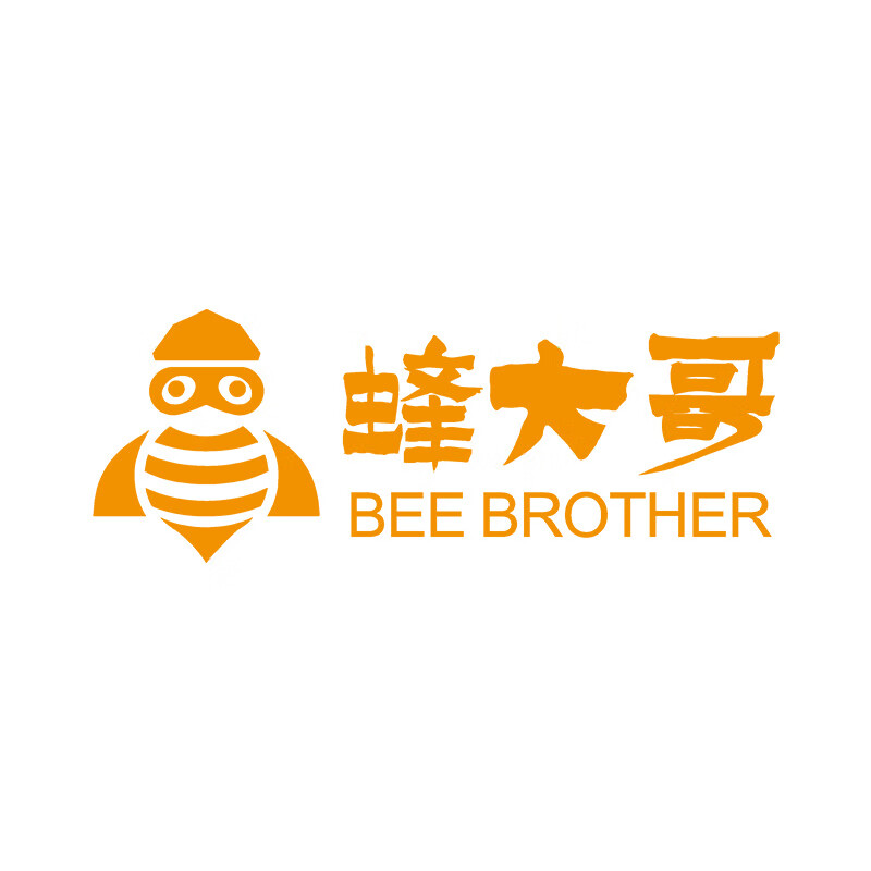 蜂大哥