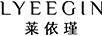 萊依瑾（LYEEGIN）