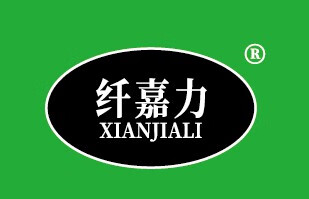 纖嘉力