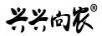 興興向農(nóng)