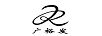 廣裕發(fā)