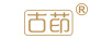 古茚