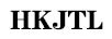 HKJTL