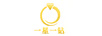 一星一鉆