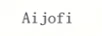 AIJOFI