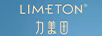 力美田（Limeton）