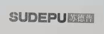 SUDEPU蘇德普（SUDEPU）