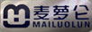 麥蘿侖