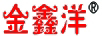 金鑫洋