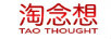 淘念想（TAO THOUGHT）