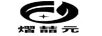 熠喆元