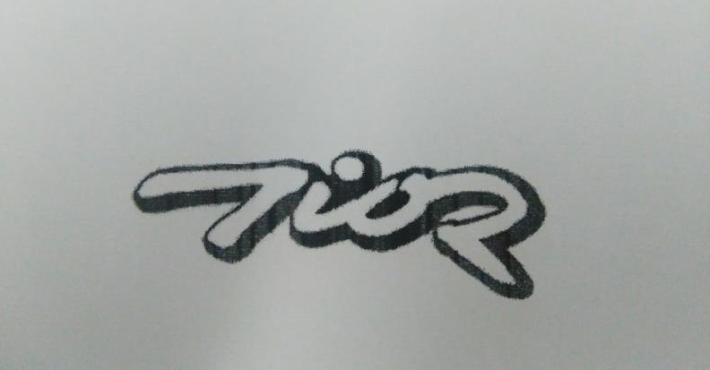 狄歐（TIOR）