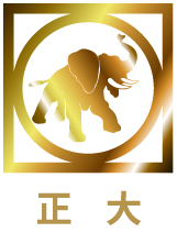 正大