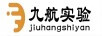 九航實(shí)驗(yàn)