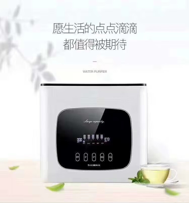 凌潤