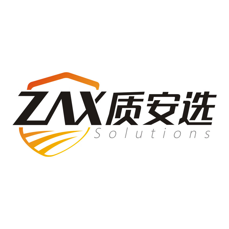 質(zhì)安選（ZAX）