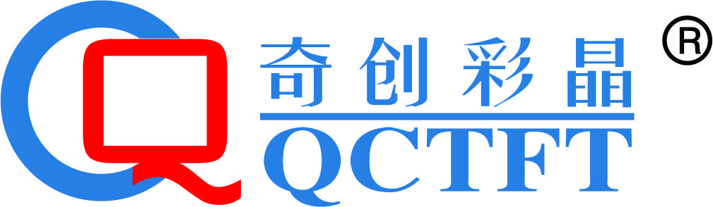 奇創(chuàng  )彩晶（QCTFT）